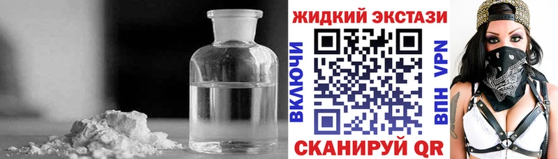 Бутират BDO 33%  Западная Двина 