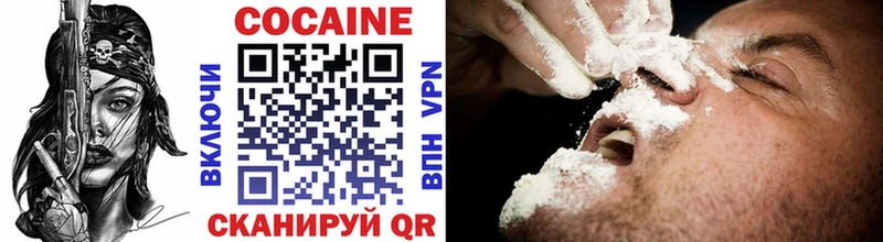 ссылка на мегу ссылка  Западная Двина  Cocaine VHQ 