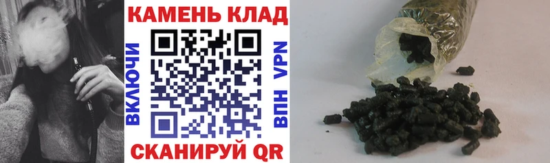 MEGA как войти  где купить   Западная Двина  ГАШИШ гарик 
