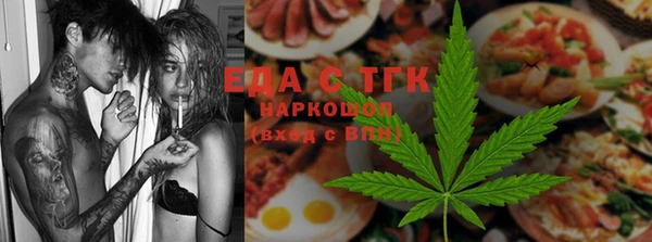 прущая мука Абинск
