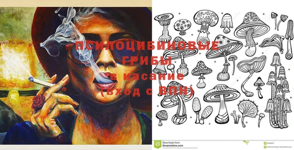 меф VHQ Абаза