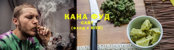 меф VHQ Абаза