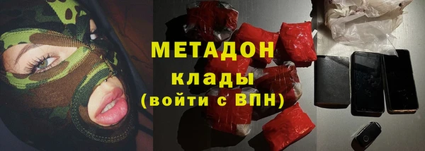 меф VHQ Абаза