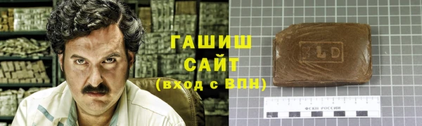 MDMA Premium VHQ Абдулино