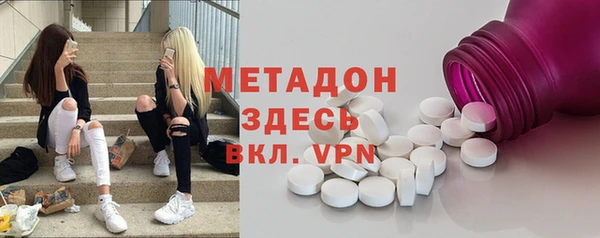 прущая мука Абинск