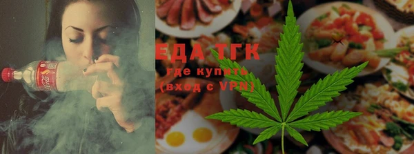 меф VHQ Абаза