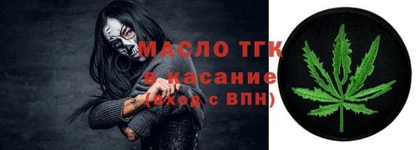 MDMA Premium VHQ Абдулино
