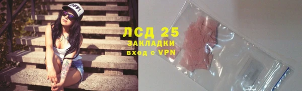 MDMA Premium VHQ Абдулино
