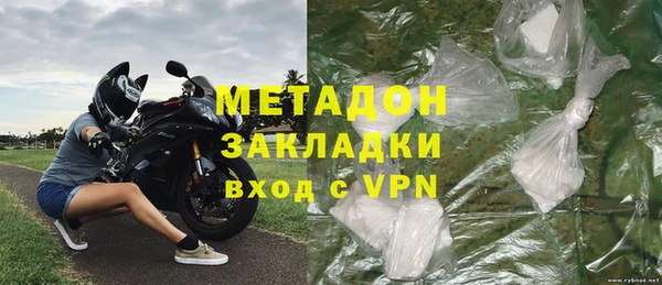 прущая мука Абинск