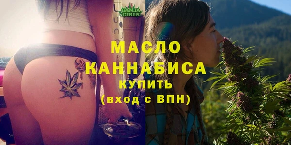 MDMA Premium VHQ Абдулино