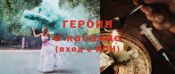 прущие крисы Ветлуга