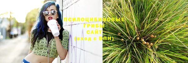 меф VHQ Абаза