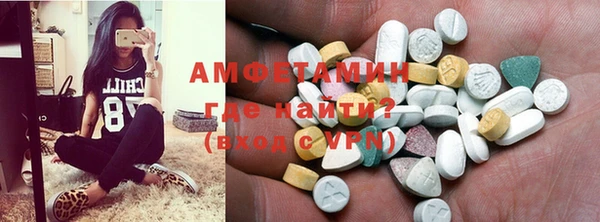 прущая мука Абинск