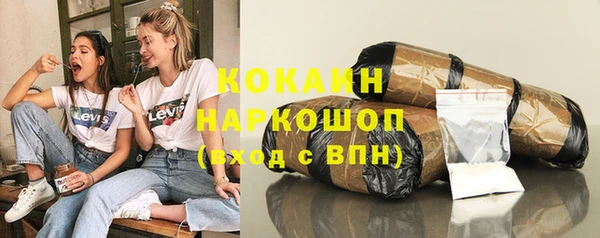 MDMA Premium VHQ Абдулино