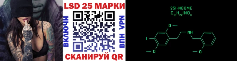мега зеркало  Западная Двина  Наркотические марки 1500мкг  где продают наркотики 